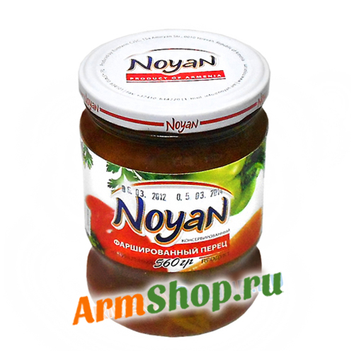 Перец фаршированный Ноян  560г