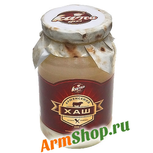 Армянский Хаш "Катца Фуд" 1000 гр ЧП "Гагик Мнацаканян"