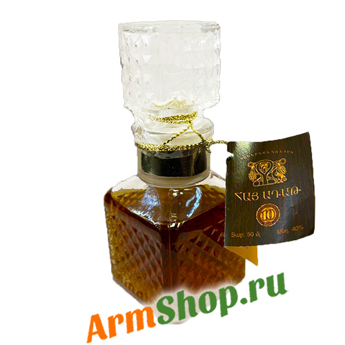 Коньяк Армянский Миниатюрный "Hay Adat" 10 лет выдержки 0,05 л 40% "Мараси КД"