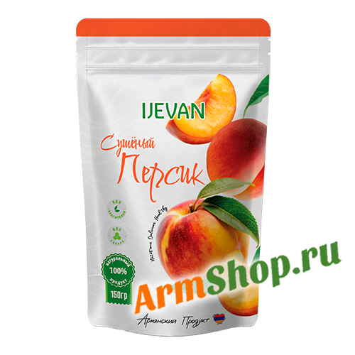 Сушеный персик 150 гр "Иджеван" 