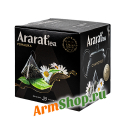 Чай из Ромашки в пакетиках 20х2 гр "Арарат" 