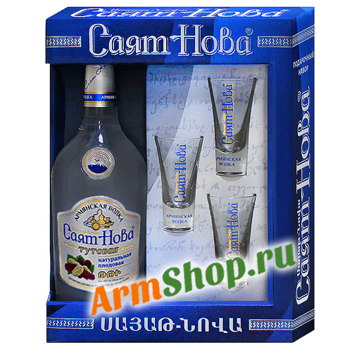 Тутовая водка "Саят Нова" 0,5л 40% в п/у со стаканами "САМКОН"