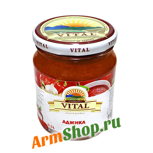 Аджика 550 гр "VITAL"