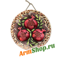 Тарелка настенная керамическая из Армении (гранатовый букет)