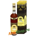 Коньяк "Армения" 0,75л 45% свыше 10 лет выдержки п/у "ЕКЗ"