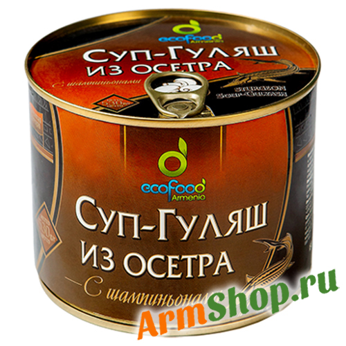 Суп-гуляш из Осетра с шампиньонами 530 гр "ЭКО ФУД"