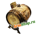 Коньяк армянский в деревянной бочке 3,0 л 40% 10 лет выдержки "СИС АЛКО"