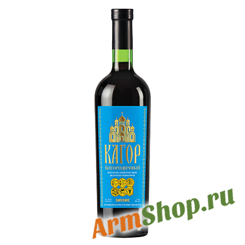 Ликерное Крепленое вино десертное ординарное "Кагор Богородичный", 0,75 л, 16%, "Toshkentivo Kombinati"
