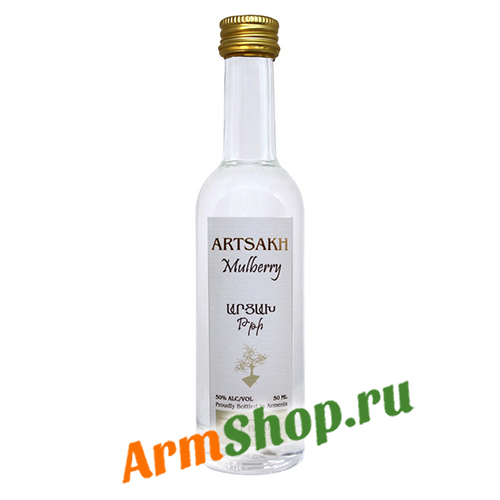 Водка Армянская Миньон Арцах "Тутовый" 0,05л 50% "Оганян Бренди"