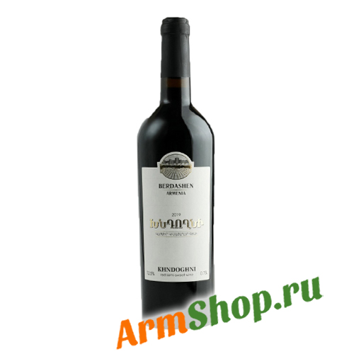 Армянское Вино "Хндогни" Красное полусладкое 0,75 л 12,5% 2019 "BERDASHEN"