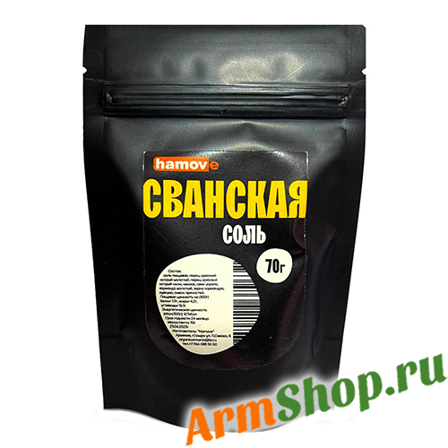 Сванская соль 70 ± 2 г "Hamove"
