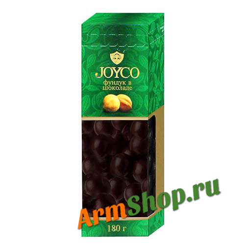 Драже "Фундук  в шоколаде", JOYCO-Grand Candy, 180 гр