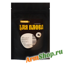 Приправа для Плова 70 ± 2 г "Hamove"