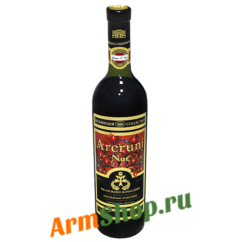 Вино Армянское "Арцруни Королевское" Гранатовое Красное сухое 0,75л 11% "Прошянский КЗ"