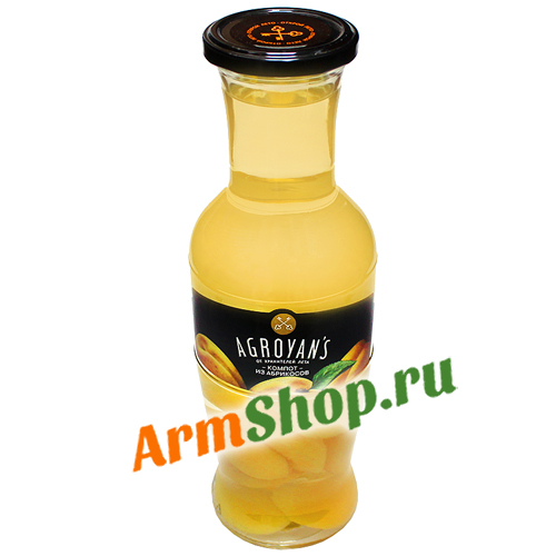 Компот из Абрикосов "Agroyan's" 1,0л ст. "ЭКО АГРО"