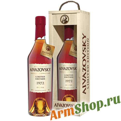 Армянский Коньяк марочный Коллекционный "Айвазовский" в деревянной коробке 40% 0,7 л 1972 г, ЗАО МАП