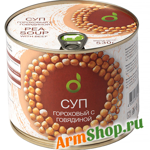 Суп гороховый с говядиной 530 гр "ЭКО ФУД"