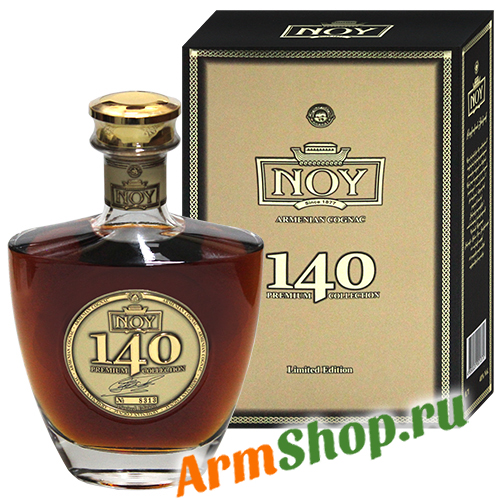 Коньяк Армянский коллекционный марочный "Noy – 140 Premium Collection" в п/у Limited Edition 40% 0,7 л, "АРАРАТ ОАО"