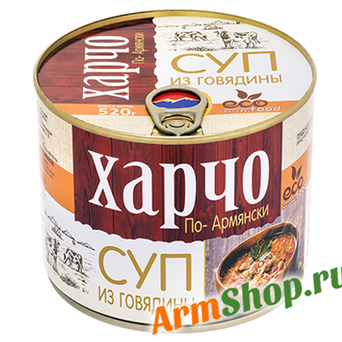  Харчо Суп из говядины 520 гр "ЭКО ФУД"