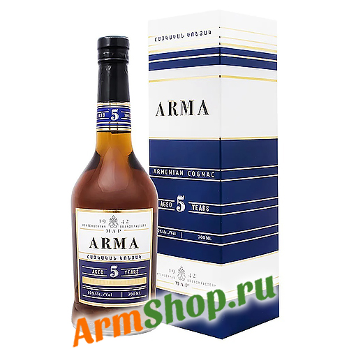Коньяк ARMA 5 звезд 0,7л 40% 5 лет выдержки, МАП