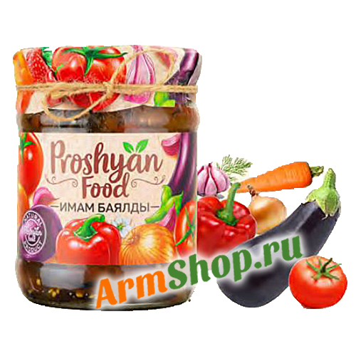Имам Баялды 450 гр "PROSHYAN FOOD"