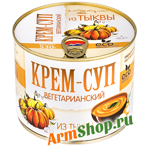 Вегетарианский крем-суп из Тыквы 530 гр "ЭКО ФУД"
