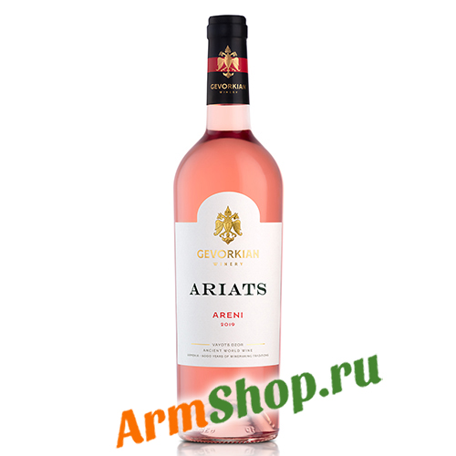 Вино Виноградное "АРИАЦ" Арени розовое сухое12,5 % 0,75 л 2019 "Gevorkian winery"
