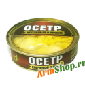 Осетр Копченый в масле 160 гр "ЭКО ФУД"