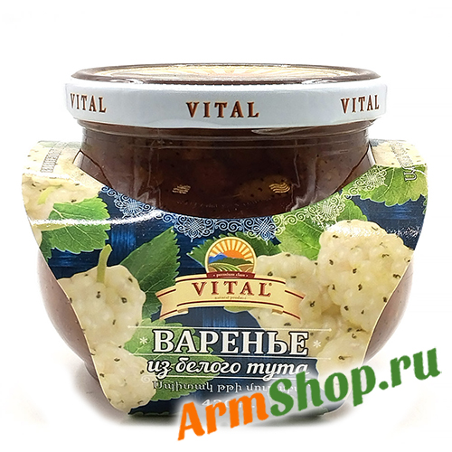 Варенье из Белой туты 430 гр "VITAL" 