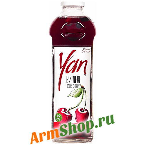 Компот из вишни "Yan" 930 мл "СИС Натурал"