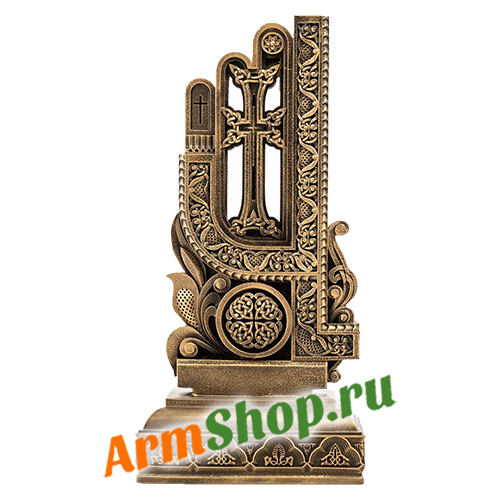 Хачкар Буква Вев Վ (Армянский алфавит) 
