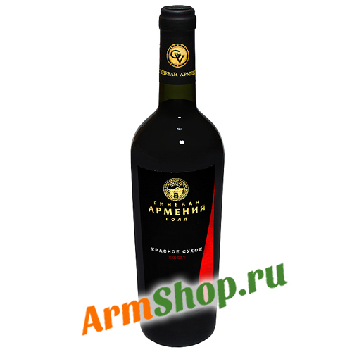 Вино Виноградное "Армения Голд" Красное сухое 0,75л 11,5% "Гиневан"