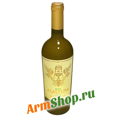 Bинo Выдержанное "Арартуни Руса" Белое сухое 0,75 л 12,5% 2016 "Воскевазский ВЗ"