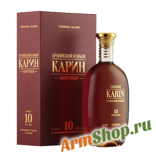 Армянский Марочный Коньяк "КАРИН" 10 лет выдержки 0,75л 40% в п/у "САМКОН"