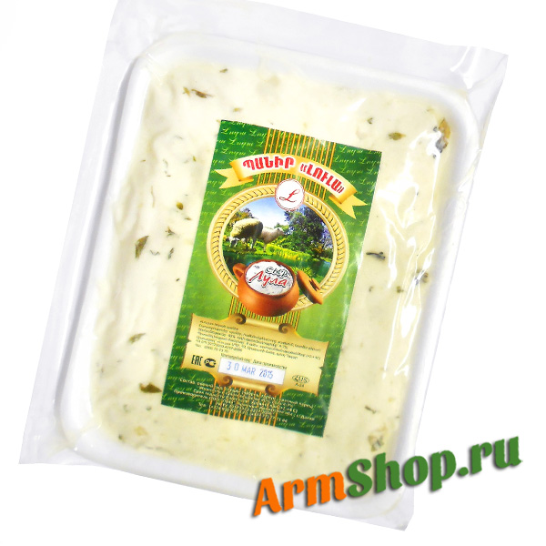 Сыр Овечий с чабрецом, в ваккумной упаковке, Лула, 400 г.