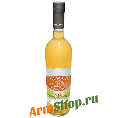 Водка КАРАБАХ абрикосовая 0,5 л 48%, Степанакертский КЗ