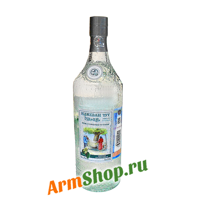 Водка тутовая  ИДЖЕВАН 0,75л 50% с ручкой
