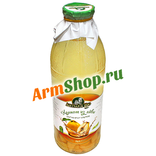 Компот из Айвы 1,0 л "Арцах Био"