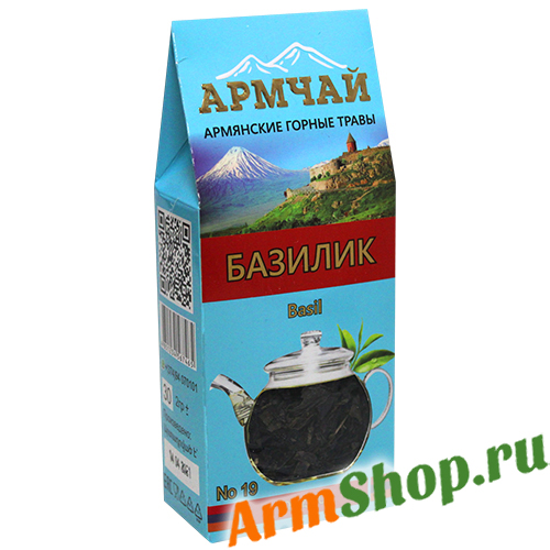 Базилик 30 гр "АРМЧАЙ" ИП Г. Варданян