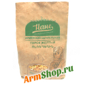 Горох Желтый Фасовка 1000гр "Нане"