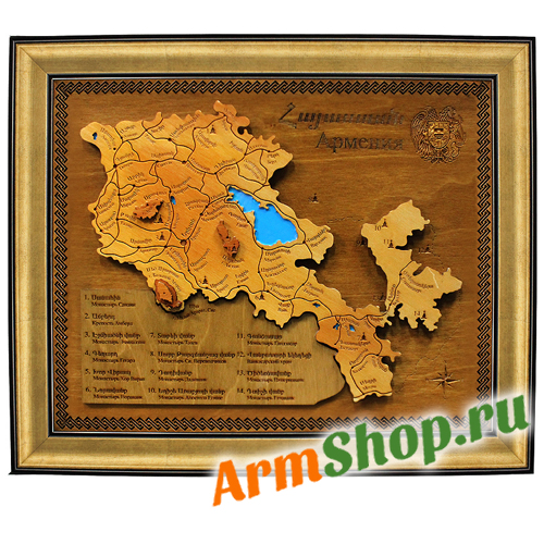 Деревянное панно "Карта Армении" резное