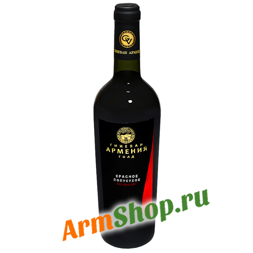 Вино Виноградное "Армения Голд" Красное полусухое 0,75л 11,5% "Гиневан"