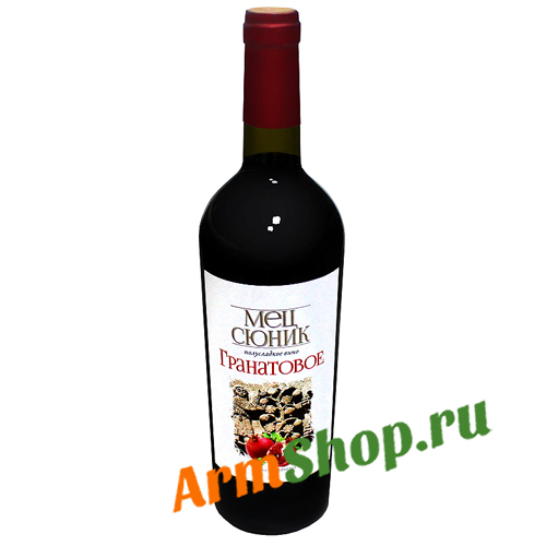 Вино плодовое красное полусладкое гранатовое 0,75л 9-10%, МЕЦ СЮНИК