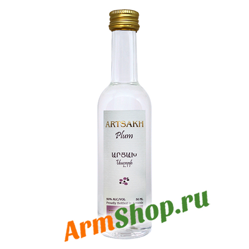 Водка Армянская Миньон Арцах "Сливовый" 0,05л 50% "Оганян Бренди"