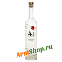 Гранатовая водка "41 ОГАНЯН" 0,5л 41% "Оганян Бренди Компани"
