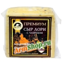 Сыр Армянский Лори с Чабрецом 300 гр "Экокат"