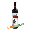 Вино "Араме" Виноградное Красное сухое 0,75л 12,5% 
