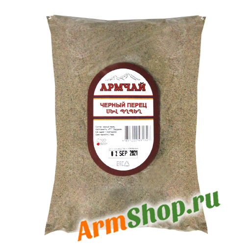 Черный молотый перец 500 гр "АРМСПЕЦИИ"