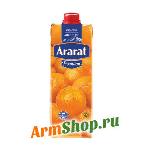 Сок Апельсиновый Арарат 0,97л