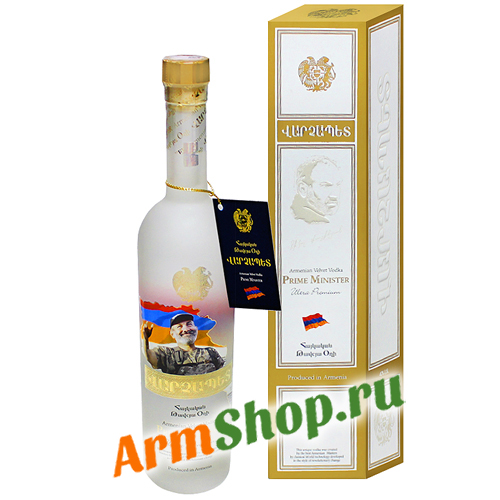 Армянская водка "Варчапет" 0,5 л 40% п/у "СИС АЛКО"